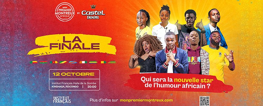 Mon Premier Montreux by Castel Beer : Le Gabon en finale !